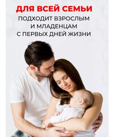 Atopalm Moisturizing face and body lotion for the whole family - Buy Online on GoSupps.com