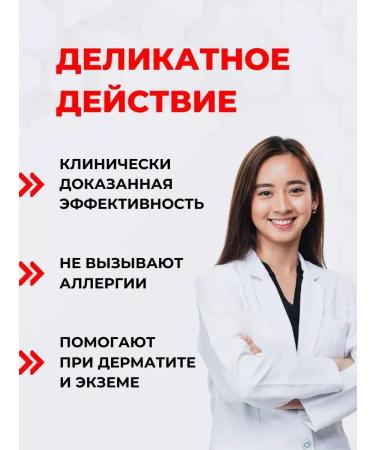 Atopalm Moisturizing face and body lotion for the whole family - Buy Online on GoSupps.com