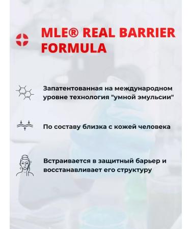 Atopalm Moisturizing face and body lotion for the whole family - Buy Online on GoSupps.com