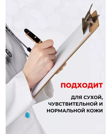 Atopalm Moisturizing face and body lotion for the whole family - Buy Online on GoSupps.com