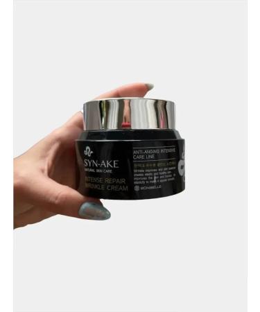 AMAFINA Facial anti-aging cream SYN-AKE - Buy Online on GoSupps.com