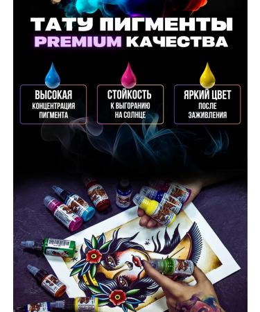 World Famous Green Tattoo Green Everglades Green 15 ml - Buy Online on GoSupps.com