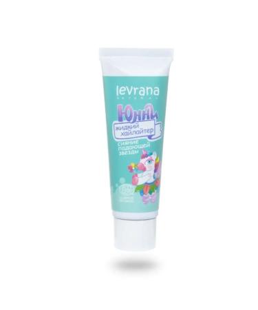 levrana Children's liquid highlighter for Yunny's face golden 30 ml
