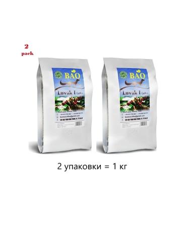 Thuy Duong Vietnamese coffee in Lyuvak I Thu Duong 1000 g - Buy Online on GoSupps.com