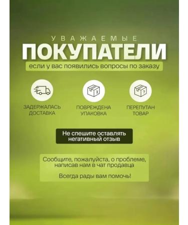 Thuy Duong Vietnamese coffee in Lyuvak I Thu Duong 1000 g - Buy Online on GoSupps.com