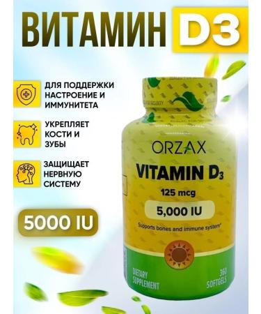 ORZAX Vitamin D3 5000 ME - 360 capsules for immunity