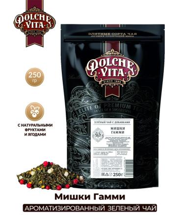 Dolce Vita Green leaf tea with pineapple "Bear Gammy Green" 250g