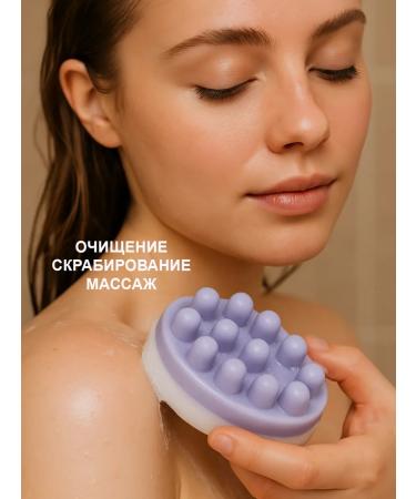 Taiga Territory Massage soap for scrubbing the body with white clay - Buy Online on GoSupps.com