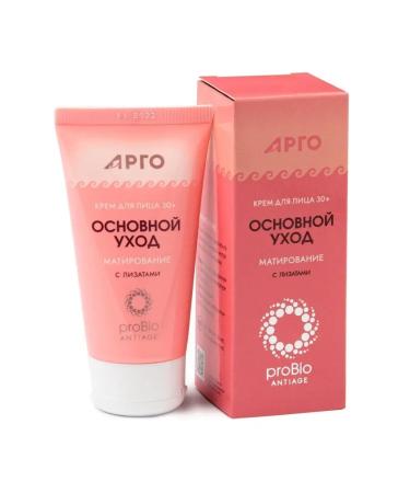 Marianne Facial cream 30+ Basic care 50 ml - Buy Online on GoSupps.com