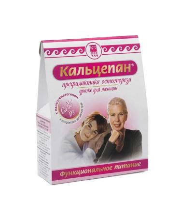 SOUTH Drage Calcepan 100 g - Buy Online on GoSupps.com