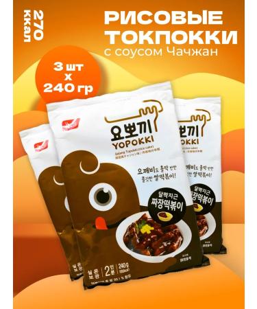 YOPOKKI Rice sticks of Korean tokopocyes with chazhzhan sauce 240g 3pcs