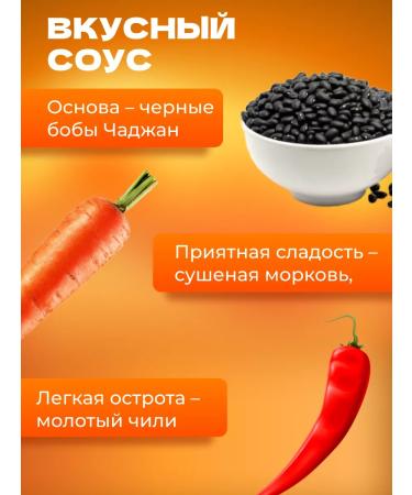 YOPOKKI Rice sticks of Korean tokopocyes with chazhzhan sauce 240g 3pcs - Buy Online on GoSupps.com