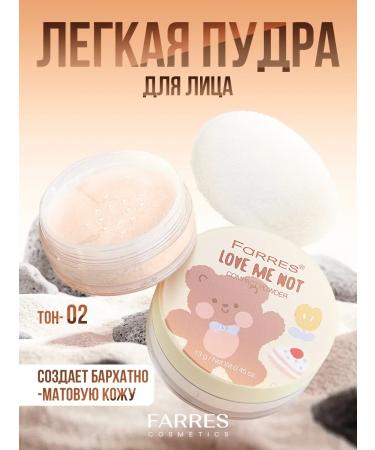 FARRES Facial powder matting crumbly transparent compact