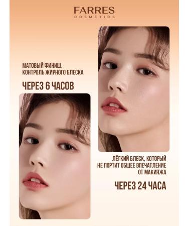 FARRES Facial powder matting crumbly transparent compact - Buy Online on GoSupps.com