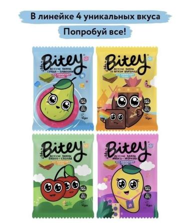 UKM FOOD Bite children's waffles without sugar pear 20 pieces - Buy Online on GoSupps.com
