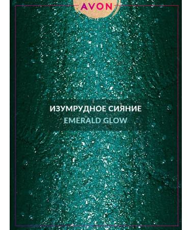 AVON Eye pencil Emerald Glow Emerald Lights - Buy Online on GoSupps.com