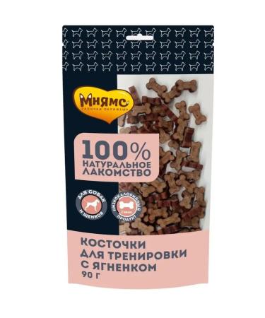 Mnyams Treats for dogs "bones" with lamb 90 g.* 2 - Buy Online on GoSupps.com