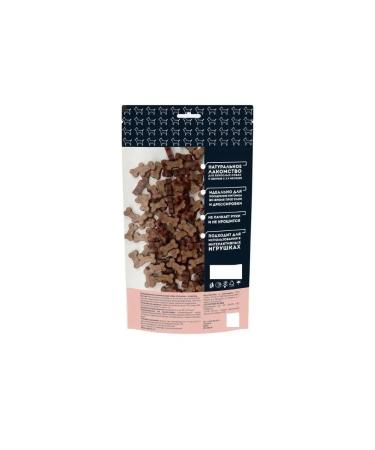 Mnyams Treats for dogs "bones" with lamb 90 g.* 2 - Buy Online on GoSupps.com