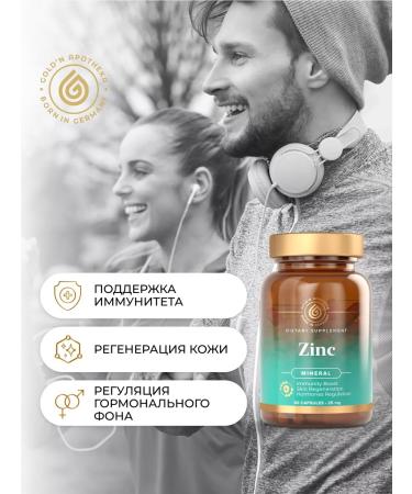 GOLD'N APOTHEKA Zinc citrate vitamins for women Picoline ZINC 25 mg - Buy Online on GoSupps.com