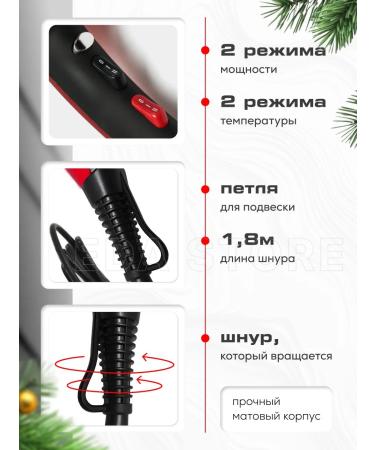 Hair dryer 8080 Professional hair dryer - Buy Online on GoSupps.com