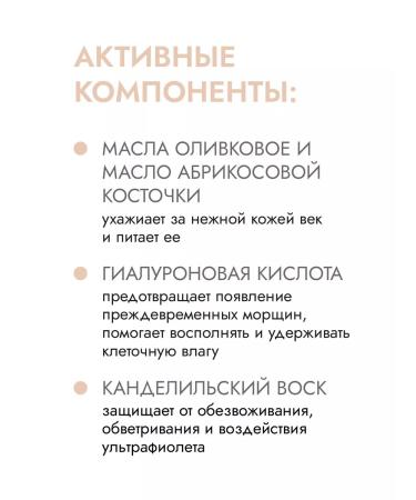 Everyday For Future EFF Natural Facial Concelers Palette 01 Kappucchino - Buy Online on GoSupps.com