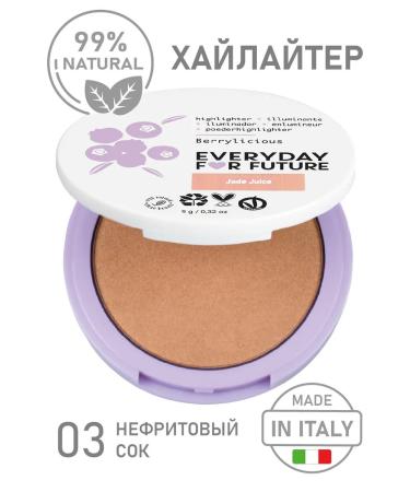 Everyday For Future EFF Natural Compact Highlighter Jade Job 9 GR