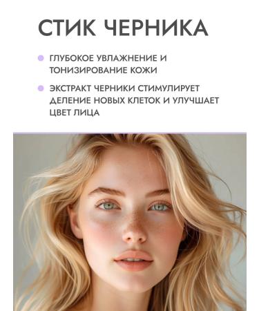 Everyday For Future Natural serum - tonic - Buy Online on GoSupps.com