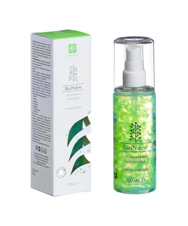 BioNative Collagen washing gel with phytoplankton