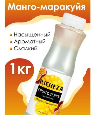 RiCHEZA Mango-Marakuya concentrate 1000 g