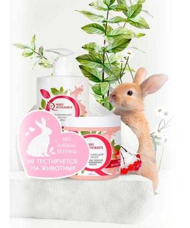 Naturalness Index Salusfant shampoo and hair mask female set - Buy Online on GoSupps.com