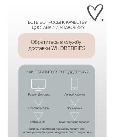 Real Barrier Moisturizing face cream for dry skin - Buy Online on GoSupps.com