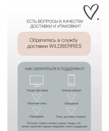 Real Barrier Moisturizing face cream lamellar - Buy Online on GoSupps.com