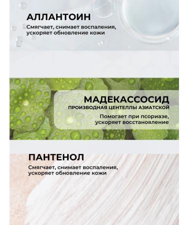 Real Barrier Moisturizing face cream lamellar - Buy Online on GoSupps.com