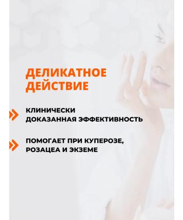 Real Barrier Moisturizing face cream lamellar - Buy Online on GoSupps.com