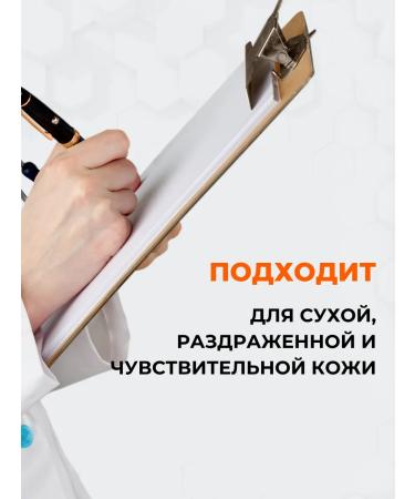 Real Barrier Moisturizing face cream lamellar - Buy Online on GoSupps.com