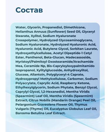 Real Barrier Moisturizing Tonic Essence for Korean Facial - Buy Online on GoSupps.com