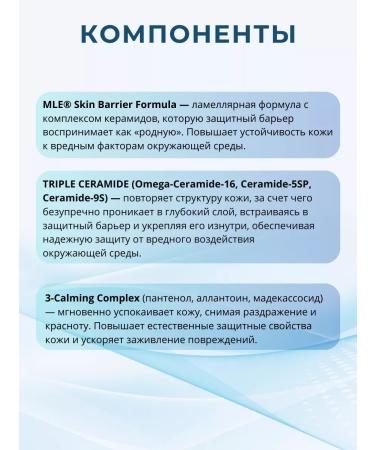 Real Barrier Moisturizing Tonic Essence for Korean Facial - Buy Online on GoSupps.com