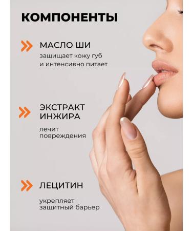 Real Barrier Moisturizing lip-lip-lip-lip - Buy Online on GoSupps.com