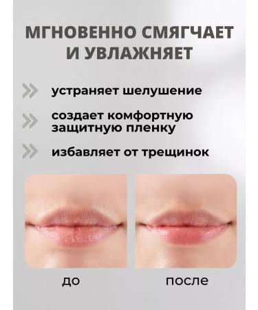 Real Barrier Moisturizing lip-lip-lip-lip - Buy Online on GoSupps.com