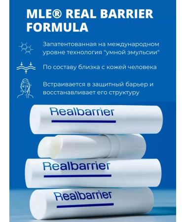 Real Barrier Moisturizing lip-lip-lip-lip - Buy Online on GoSupps.com