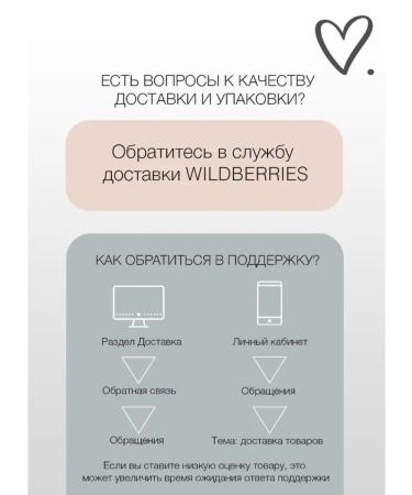 Real Barrier Moisturizing face cream cooling - Buy Online on GoSupps.com