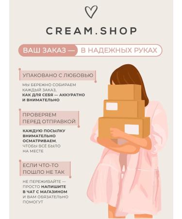 Real Barrier Caling moisturizing face tonic 200 ml - Buy Online on GoSupps.com