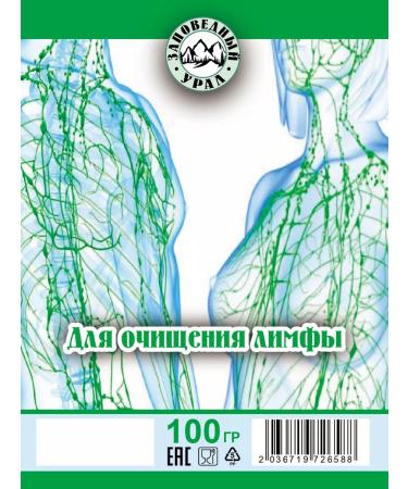 The Ural Nature Reserve Lymphodnate tea "for cleansing lymph" - Buy Online on GoSupps.com