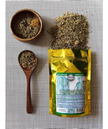 The Ural Nature Reserve Lymphodnate tea "for cleansing lymph" - Buy Online on GoSupps.com