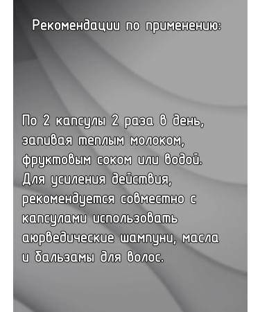 Emami Kesh King Kesh King from hair loss 30kaps - Buy Online on GoSupps.com