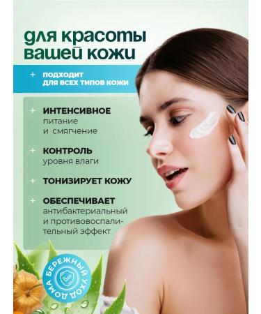 Himalaya Herbals Hand and body cream is nutritious with an Asian centella 50ml - Buy Online on GoSupps.com