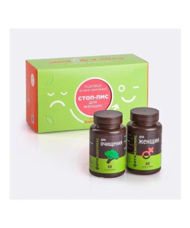 Phyto-kits for eliminating the effects of fatigue Phytonabar stop-PMS for women stabilizes the cycle - Buy Online on GoSupps.com