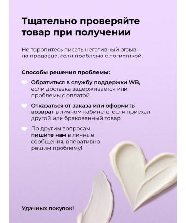 It's Skin Cleaning foam for washing with hyaluronic acid - Buy Online on GoSupps.com