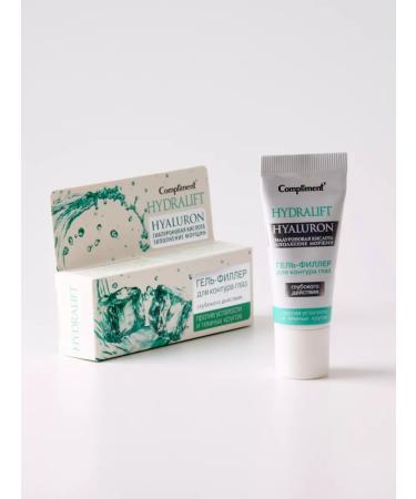 Compliment Eye cream moisturizing gel filler 25ml