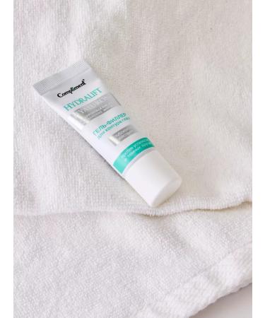 Compliment Eye cream moisturizing gel filler 25ml - Buy Online on GoSupps.com